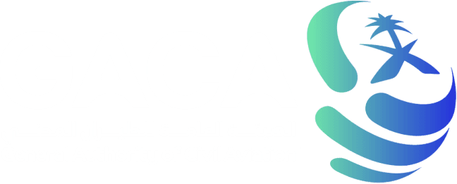 الهيئة العامة للطيران المدني
